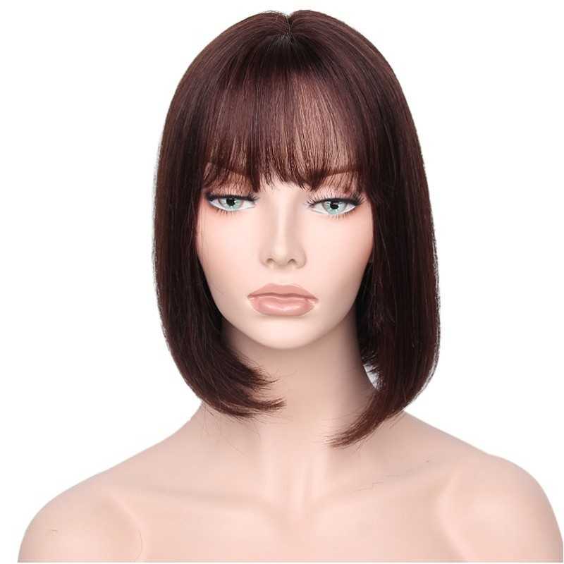 Full Lace Wig, Short Length, 10", Bob Cut With Fringe, Color #2 (Darkest Brown), Made With Remy Indian Human Hair
